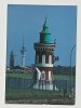 SEESTADT BREMERHAVEN DER WESERDEICH ZWISCHEN PINGELTURM UND RADARTURM